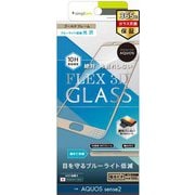 TR-AQS2-G3-BCCCGD [AQUOS sense2 FLEX 3D ブルーライト低減 立体成型フレームガラス 液晶保護フィルム ゴールド]