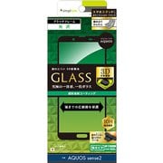 TR-AQS2-GM3-CCBK [AQUOS sense2 立体成型シームレスガラス 液晶保護フィルム ブラック]