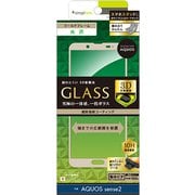 TR-AQS2-GM3-CCGD [AQUOS sense2 立体成型シームレスガラス 液晶保護フィルム ゴールド]