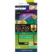TR-AQS2-GM3-DTCCBK [AQUOS sense2 Dragontrail 立体成型シームレスガラス 液晶保護フィルム ブラック]