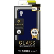 TR-AQS2-GCS-NV [AQUOS sense2 背面ガラスケース(Solid color) GLASSICA ネイビー]
