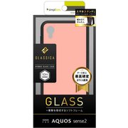 TR-AQS2-GCS-PK [AQUOS sense2 背面ガラスケース(Solid color) GLASSICA ピンク]