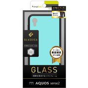 TR-AQS2-GCS-SBL [AQUOS sense2 背面ガラスケース(Solid color) GLASSICA スカイブルー]