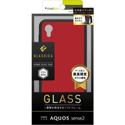 AQUOS sense2 背面ガラスケース(Solid color) GLASSICA レッド TR-AQS2-GCS-RD