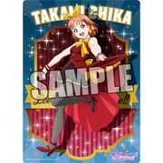 ラブライブ！サンシャイン！！ B5クリア下敷き 高海千歌 マジシャン [キャラクターグッズ 長辺250×短辺182mm]
