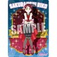 ラブライブ！サンシャイン！！ B5クリア下敷き 桜内梨子 マジシャン [キャラクターグッズ 長辺250×短辺182mm]