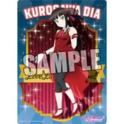 ラブライブ！サンシャイン！！ B5クリア下敷き 黒澤ダイヤ マジシャン [キャラクターグッズ 長辺250×短辺182mm]