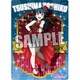 ラブライブ！サンシャイン！！ B5クリア下敷き 津島善子 マジシャン [キャラクターグッズ 長辺250×短辺182mm]