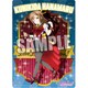ラブライブ！サンシャイン！！ B5クリア下敷き 国木田花丸 マジシャン [キャラクターグッズ 長辺250×短辺182mm]