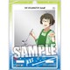 アイドルマスターSideM スナップショットスタンド 秋月 涼 [キャラクターグッズ 縦140×横105×厚さ3mm]