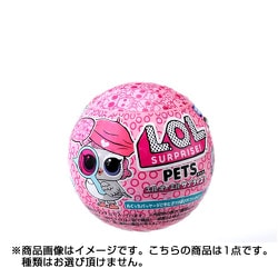 ヨドバシ.com - タカラトミー TAKARATOMY L.O.L.サプライズ 