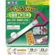 E-306 [替刃式べんりのこ園芸・木工用]
