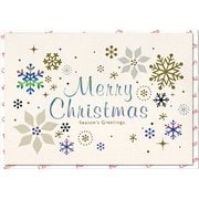 限定 クリスマスカード CGX1206
