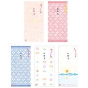 限定 お年玉ポチ袋 CGNT328