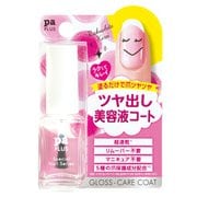 pa プラス ツヤケアコート PLUS03