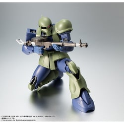 ヨドバシ.com - バンダイスピリッツ 機動戦士ガンダム ROBOT魂