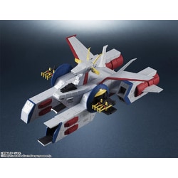 ヨドバシ.com - バンダイスピリッツ 機動戦士ガンダム 輝艦大全 1/1700