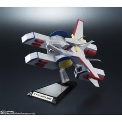 ヨドバシ.com - バンダイスピリッツ 機動戦士ガンダム 輝艦大全 1/1700