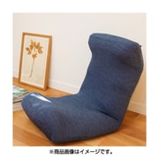 チェアカバー 無地/NV/1seat/ラッキークローバー