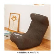 チェアカバー 無地/DBR/1seat/ラッキークローバー