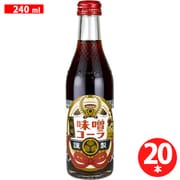 岡崎 味噌コーラ 240ml×20本 [炭酸飲料水]