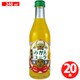 静岡 みかんコーラ 240ml×20本 [炭酸飲料水]