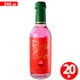 ローズサイダー 240ml×20本 [炭酸飲料水]