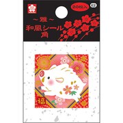 和風シール角雅E2 EST-123E2