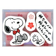スヌーピー NY クラフトスタンプT 2299-005