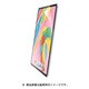保護フィルム/反射防止/極み設計 TB-A18LFLCA