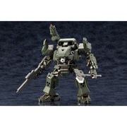 ヨドバシ.com - ヘキサギア バルクアームα 密林戦仕様 [1/24