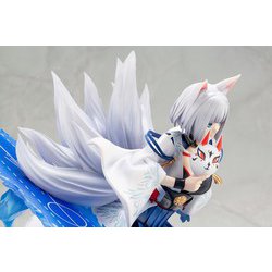 ヨドバシ.com - コトブキヤ KOTOBUKIYA アズールレーン 加賀 [1