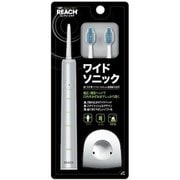 電動歯ブラシワイドソニック本体+付替2本