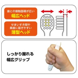 ヨドバシ.com - エビス EBiSU 子供用 ぐでたま 2～6才 1本