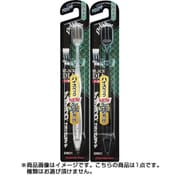 デンタルプロ ブラックダイヤ ワイド やわらかめ 1本 [歯ブラシ]
