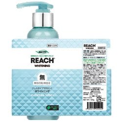 ヨドバシ.com - リーチ REACH リーチ 歯みがき 薬用ハミガキ ポンプ式 ジェルタイプ グリーングレープの香り 180g [医薬部外品]  通販【全品無料配達】