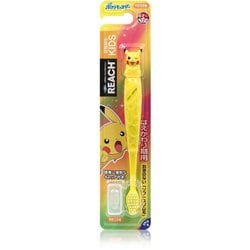 リーチキッズ歯ブラシ ピカチュウフィギュア付 やわらかめ [子ども用歯ブラシ]
