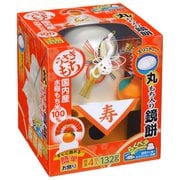 限定品 うさぎもち 簡単お飾り 丸もち入り 132g [餅]