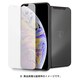 Ferrari公式ライセンスケース iPhone XS Max ガラスパネル ロゴ入り FETGMI65TR