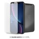 Ferrari公式ライセンスケース iPhone XR 9H ガラスパネル ロゴ入り FETGMI61TR