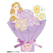 プロップスフィズブーケ DN06990 ラプンツェル [キャラクターグッズ]