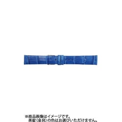 FIFKS011SN16 [FIF時計バンド カーフ型押し 管幅16ミリ 美錠幅14ミリ ブルー レバータイプ]