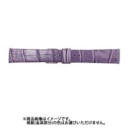 FIFKS011VN16 [FIF時計バンド カーフ型押し 管幅16ミリ 美錠幅14ミリ パープル レバータイプ]
