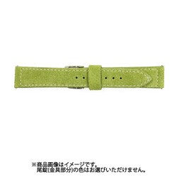 FIFSC008MP18 [時計バンド グリーン 18mm]