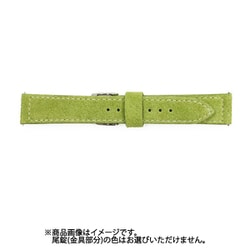 FIFSC008MS20 [時計バンド グリーン 20mm]