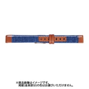 FIFGC20SCWI12 [時計バンド ブルーブラウン 12mm]