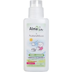 ゴールソープリキッド 250ml [衣類用しみ抜き洗剤]