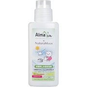 ゴールソープリキッド 250ml [衣類用しみ抜き洗剤]
