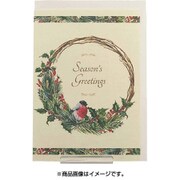 限定 クラシッククリスマスカード リースと赤い鳥 XCD-252