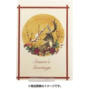 限定 クラシッククリスマスカード 赤枠/鹿 XCD-256